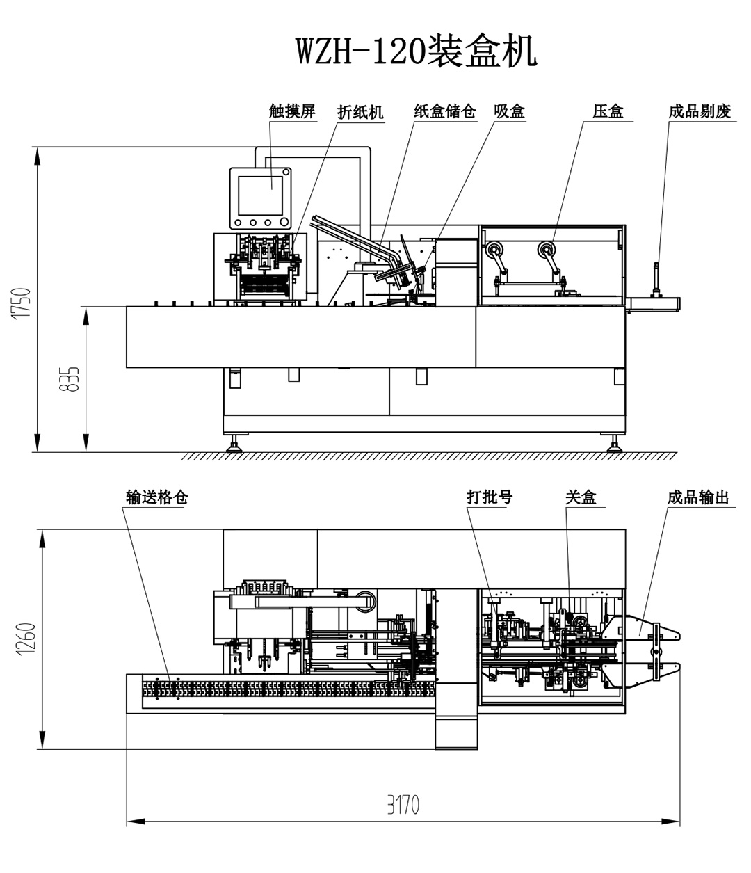 圖片7.jpg